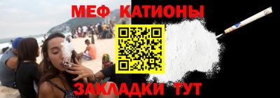 дживик Пенза