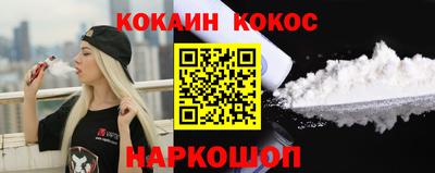 дживик Пенза