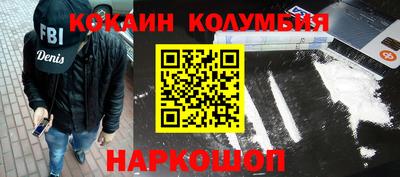 дживик Пенза