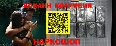 Альфа ПВП Партизанск