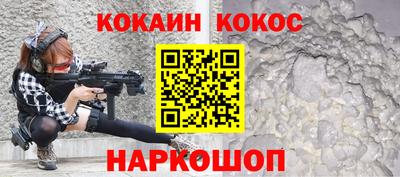 Альфа ПВП Партизанск