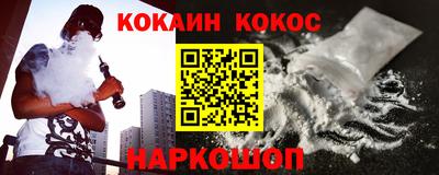 МДМА Первоуральск