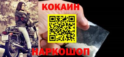 МДМА Первоуральск