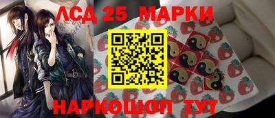 МДМА Первоуральск