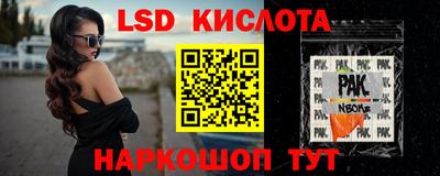 МДМА Первоуральск