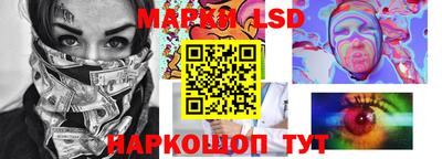 дживик Пенза