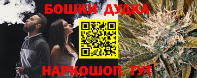 МДМА Первоуральск