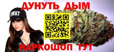 Альфа ПВП Партизанск