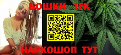 МДМА Первоуральск