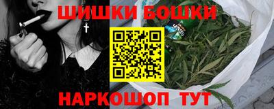 МДМА Первоуральск