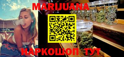 МДМА Первоуральск