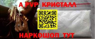 МДМА Первоуральск