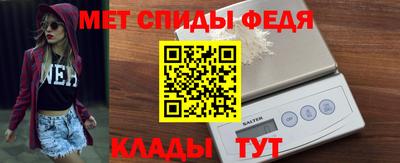 МДМА Первоуральск
