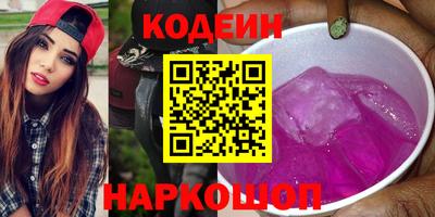 Альфа ПВП Партизанск