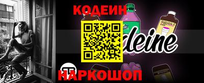 дживик Пенза