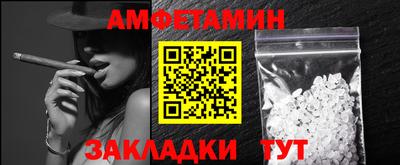 МДМА Первоуральск