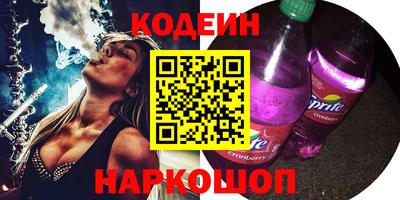 Альфа ПВП Партизанск