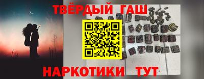 МДМА Первоуральск
