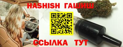 Альфа ПВП Партизанск