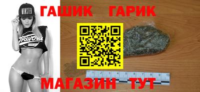 МДМА Первоуральск
