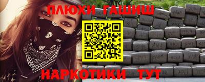 Альфа ПВП Партизанск