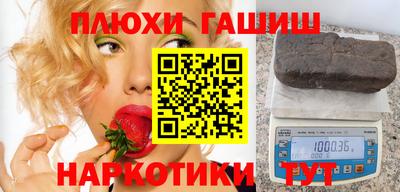 МДМА Первоуральск