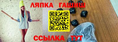 МДМА Первоуральск