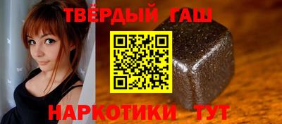 Альфа ПВП Партизанск