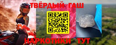 дживик Пенза