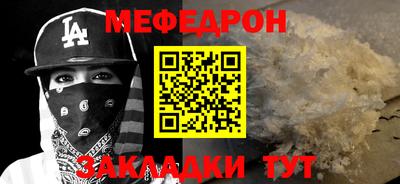 дживик Пенза